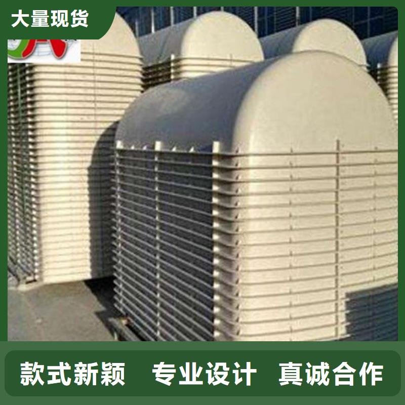 玻璃钢化粪池 碳氧化物吸附塔好品质用的放心