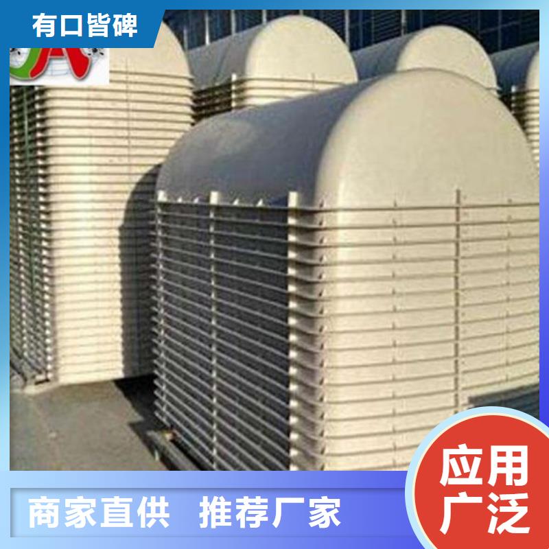 玻璃钢化粪池 碳氧化物吸附塔好品质用的放心