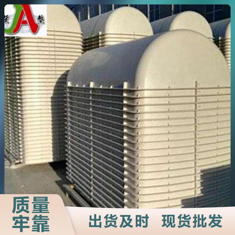 玻璃钢化粪池 碳氧化物吸附塔好品质用的放心