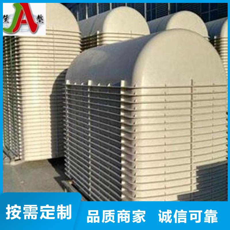 玻璃钢化粪池 碳氧化物吸附塔好品质用的放心