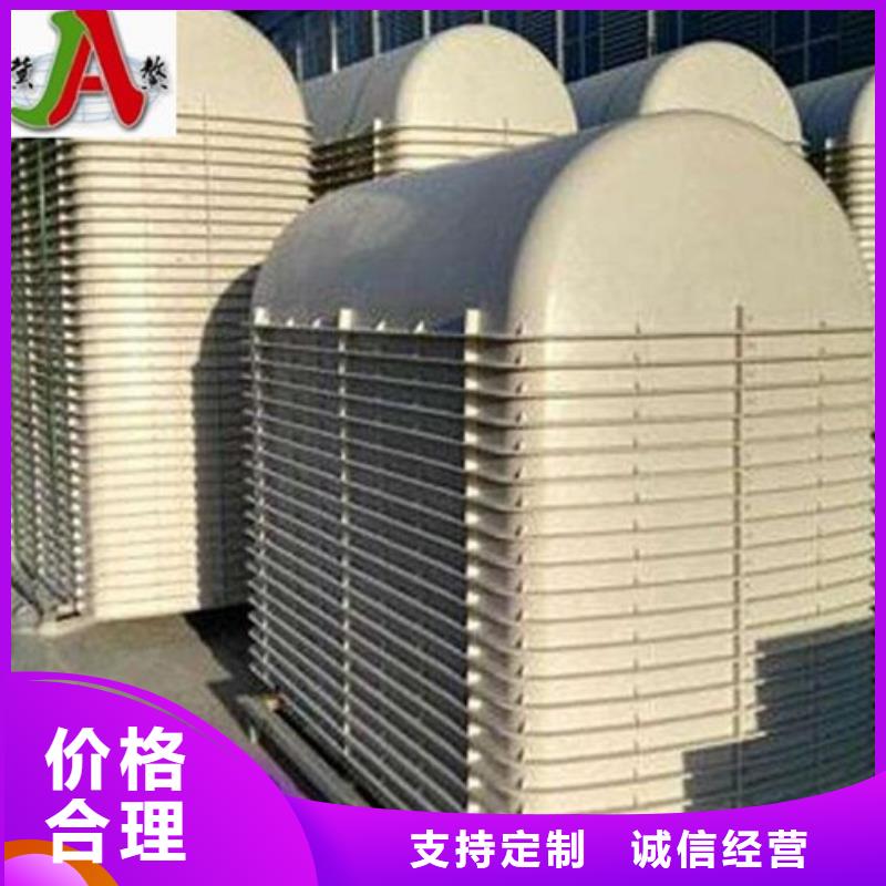 玻璃钢化粪池 碳氧化物吸附塔好品质用的放心