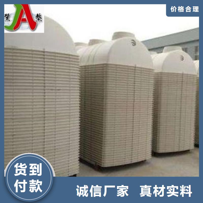 玻璃钢化粪池 碳氧化物吸附塔好品质用的放心