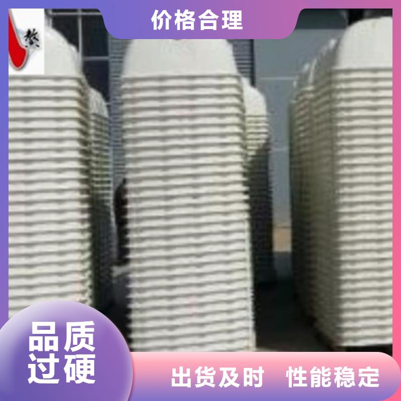 玻璃钢化粪池 碳氧化物吸附塔好品质用的放心