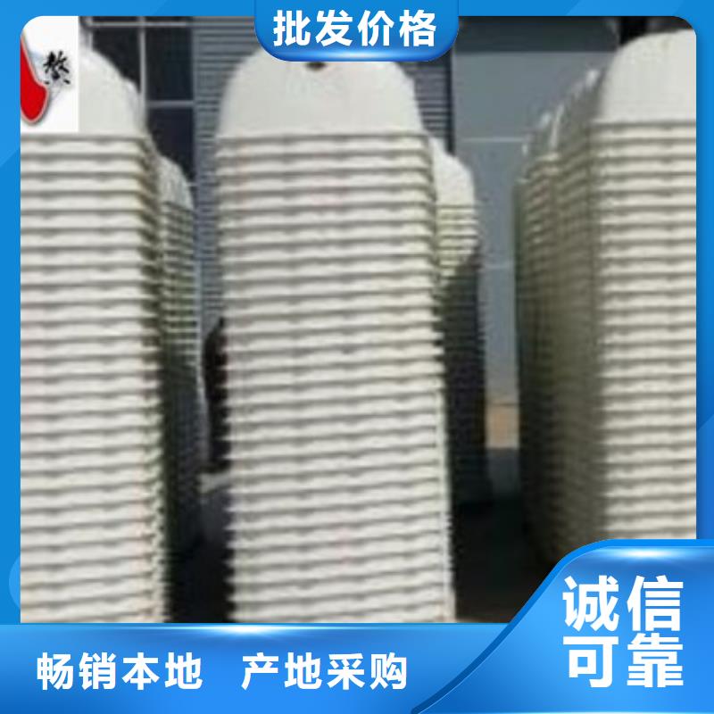 玻璃钢化粪池 碳氧化物吸附塔好品质用的放心