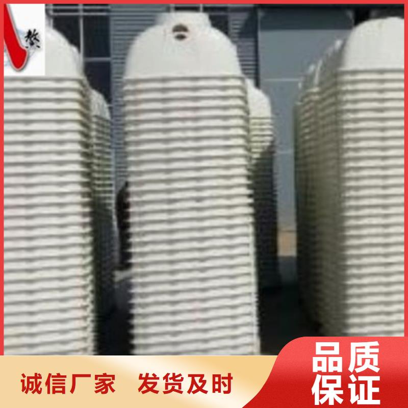 玻璃钢化粪池 碳氧化物吸附塔好品质用的放心