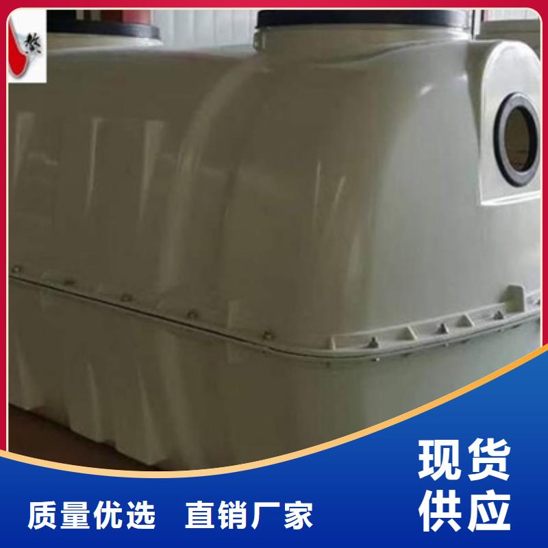 玻璃钢化粪池 碳氧化物吸附塔好品质用的放心
