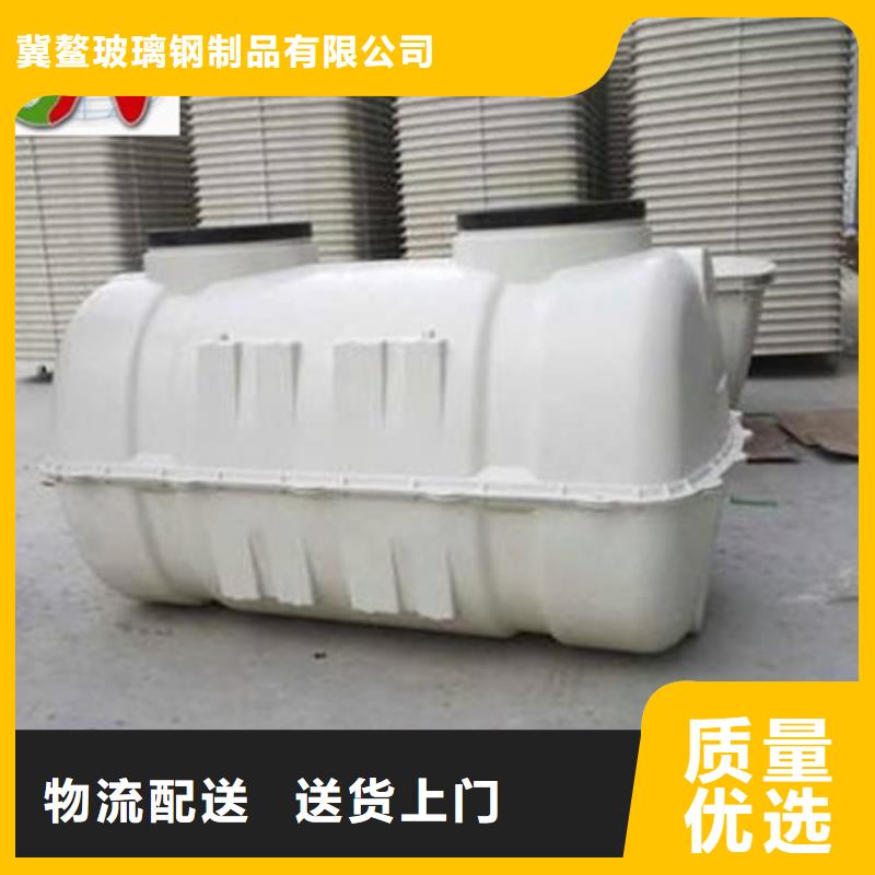 玻璃钢化粪池 碳氧化物吸附塔好品质用的放心