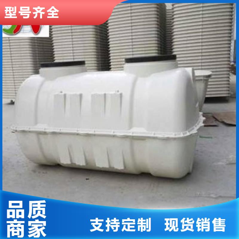 玻璃钢化粪池 碳氧化物吸附塔好品质用的放心