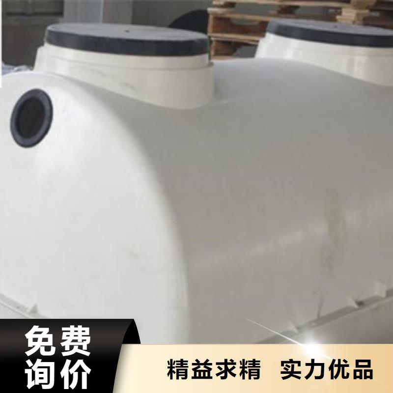 玻璃钢化粪池 碳氧化物吸附塔好品质用的放心