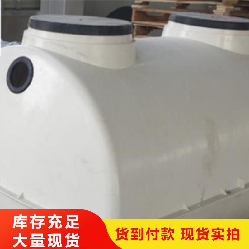 玻璃钢化粪池 碳氧化物吸附塔好品质用的放心
