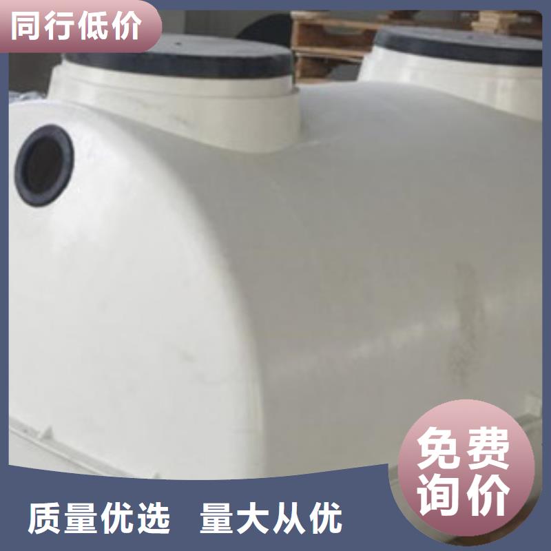 玻璃钢化粪池 碳氧化物吸附塔好品质用的放心