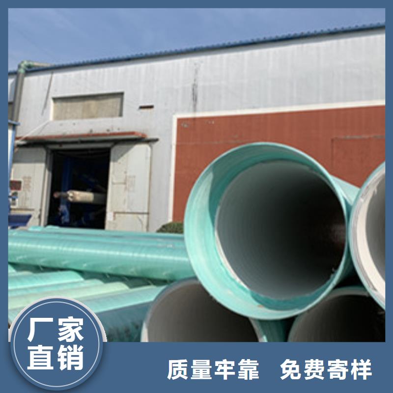 纤维增强衬塑复合管 活性炭吸附塔来电咨询