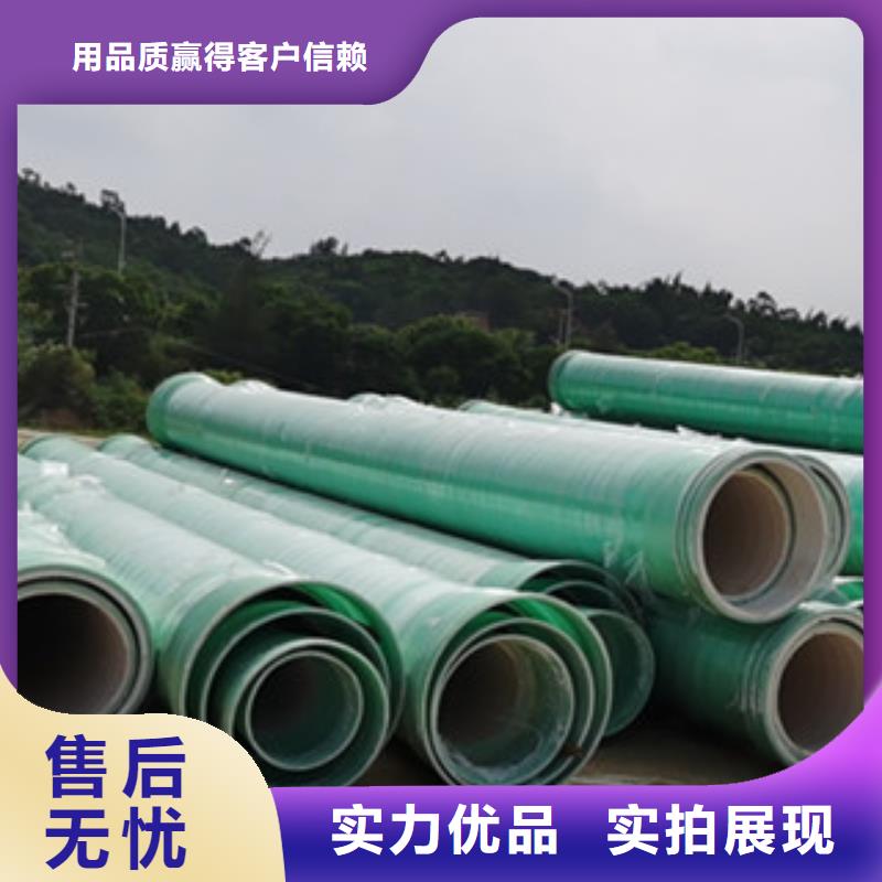 纤维增强衬塑复合管玻璃钢储罐免费询价