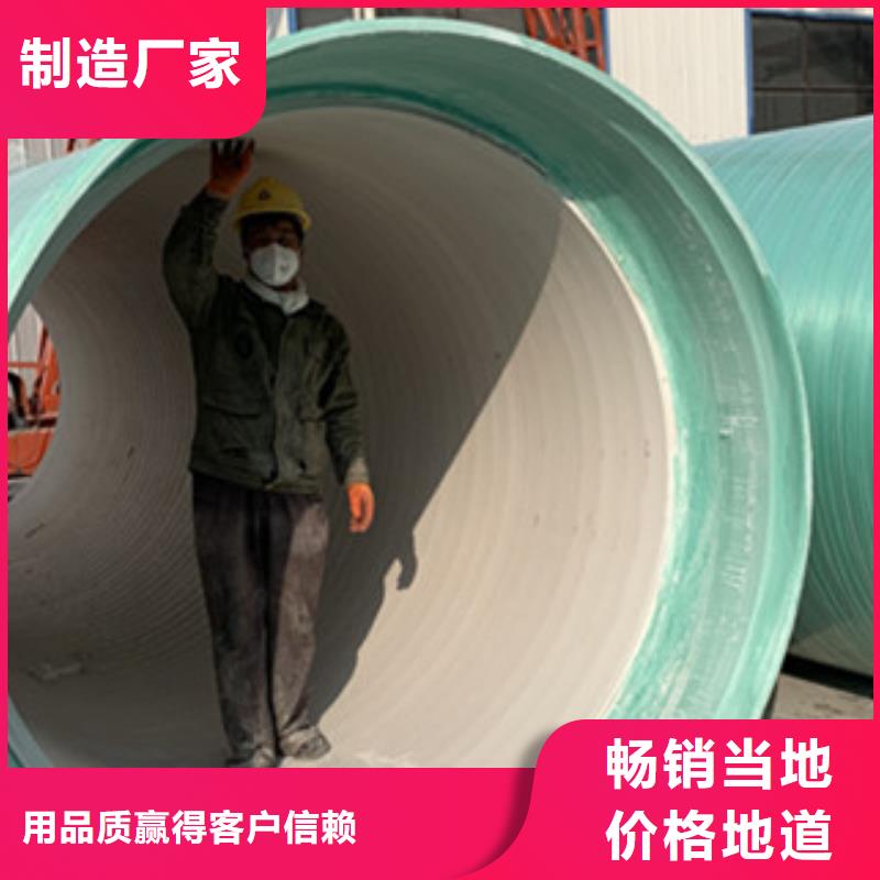 纤维增强衬塑复合管玻璃钢储罐免费询价