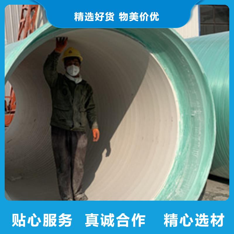 纤维增强衬塑复合管玻璃钢储罐免费询价