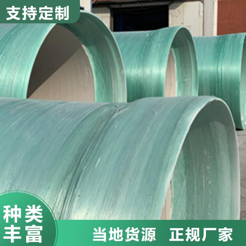 纤维增强衬塑复合管玻璃钢储罐免费询价