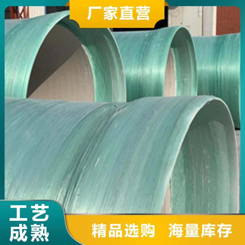 纤维增强衬塑复合管玻璃钢储罐免费询价