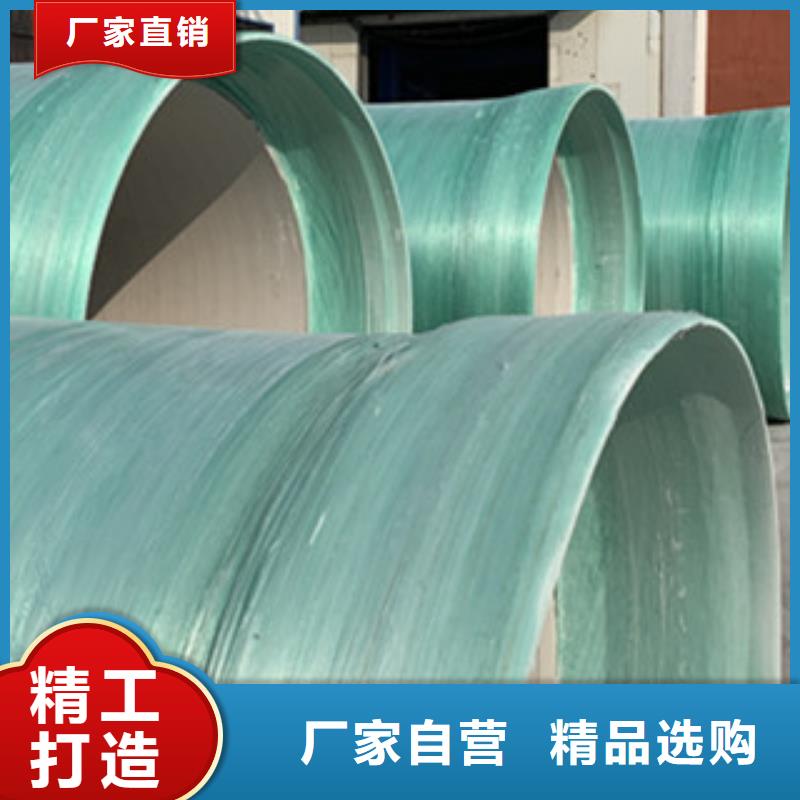 纤维增强衬塑复合管玻璃钢储罐免费询价