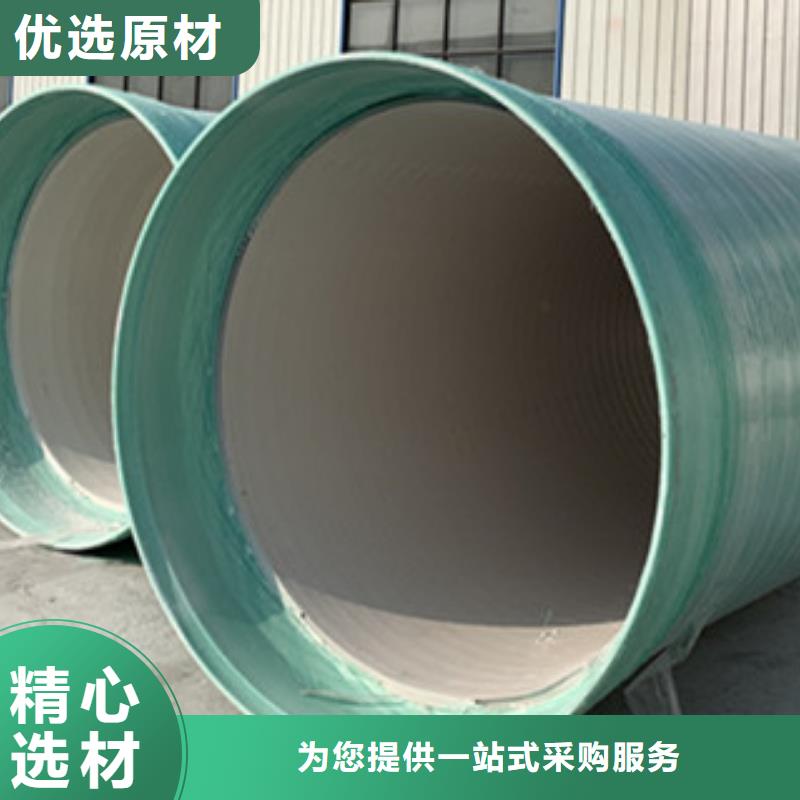 纤维增强衬塑复合管玻璃钢储罐免费询价