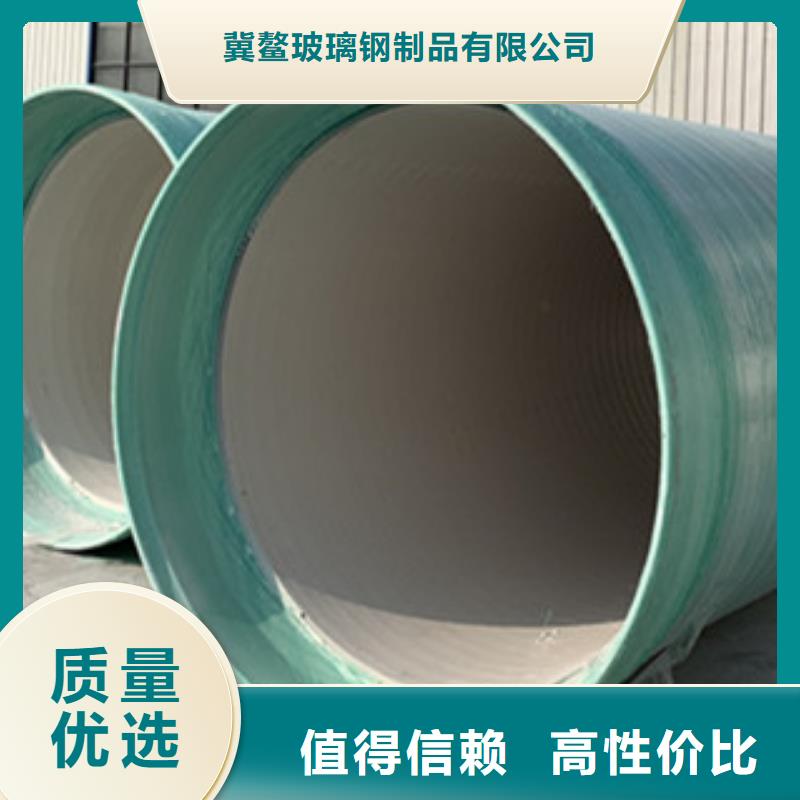 纤维增强衬塑复合管玻璃钢储罐免费询价