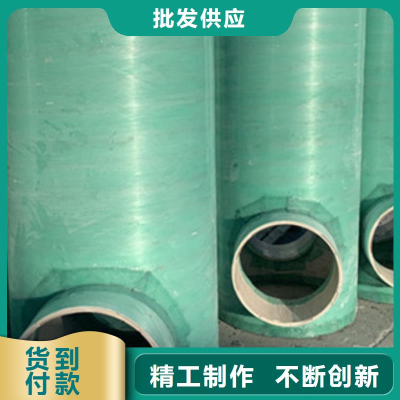 纤维增强衬塑复合管玻璃钢储罐免费询价