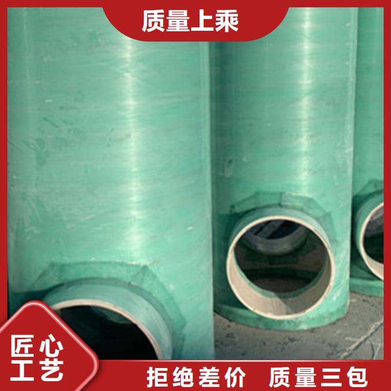 纤维增强衬塑复合管玻璃钢储罐免费询价