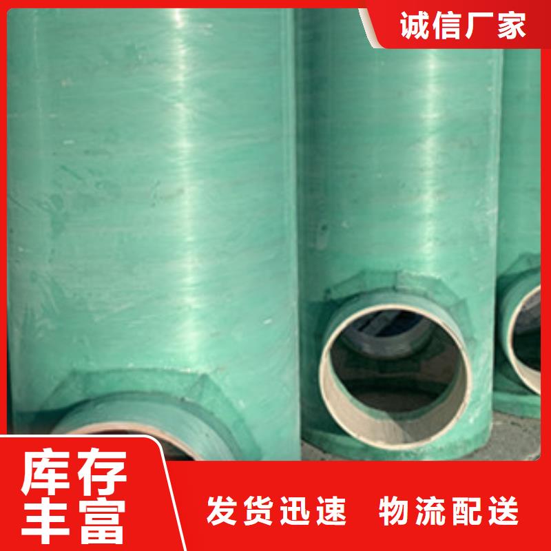 纤维增强衬塑复合管玻璃钢储罐免费询价