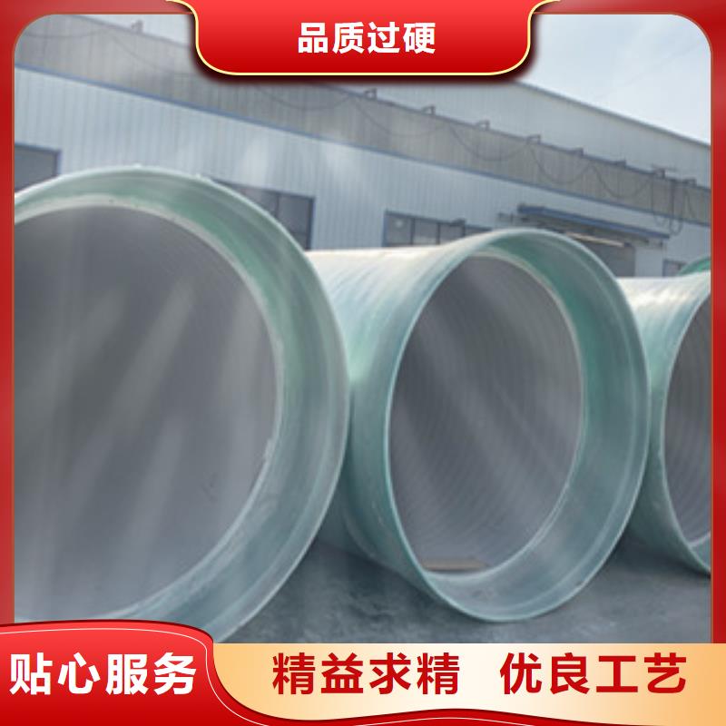 纤维增强衬塑复合管玻璃钢储罐免费询价