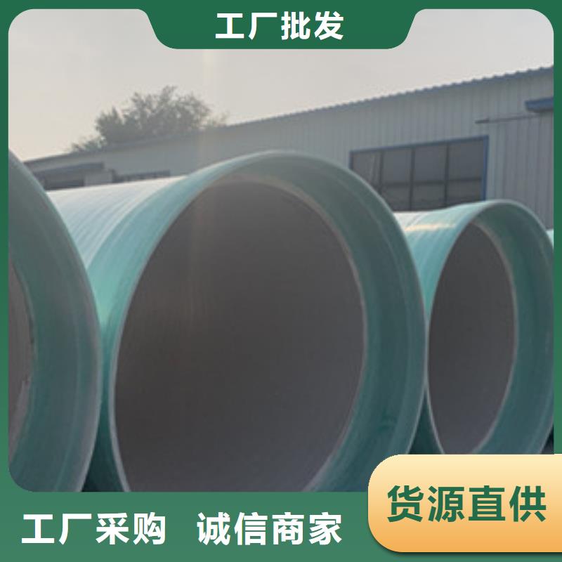 纤维增强衬塑复合管玻璃钢储罐免费询价