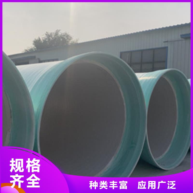 纤维增强衬塑复合管玻璃钢储罐免费询价