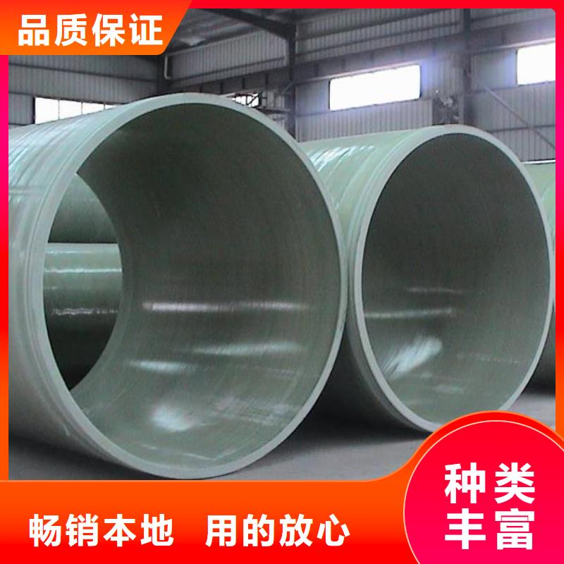 玻璃钢夹砂管碳氧化物吸附塔客户信赖的厂家