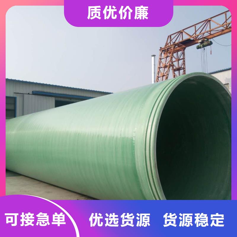 玻璃钢夹砂管碳氧化物吸附塔客户信赖的厂家