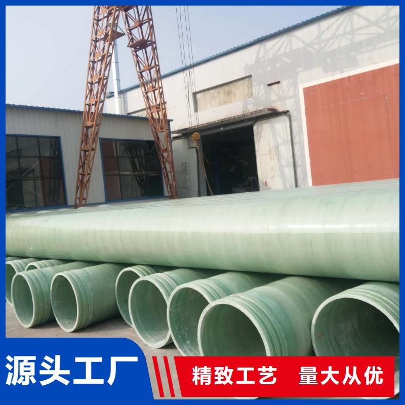 玻璃钢夹砂管碳氧化物吸附塔客户信赖的厂家