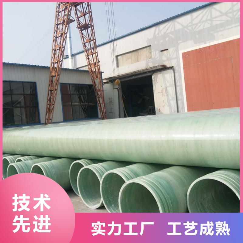 玻璃钢夹砂管碳氧化物吸附塔客户信赖的厂家