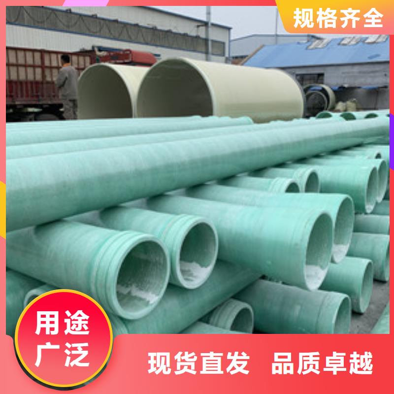 玻璃钢夹砂管碳氧化物吸附塔客户信赖的厂家