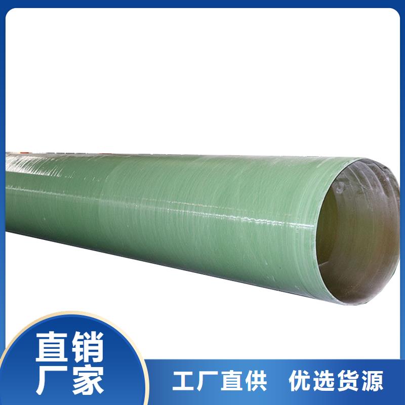 玻璃钢夹砂管碳氧化物吸附塔客户信赖的厂家