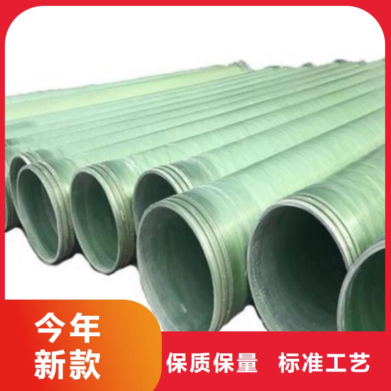玻璃钢夹砂管夹砂管道品牌企业