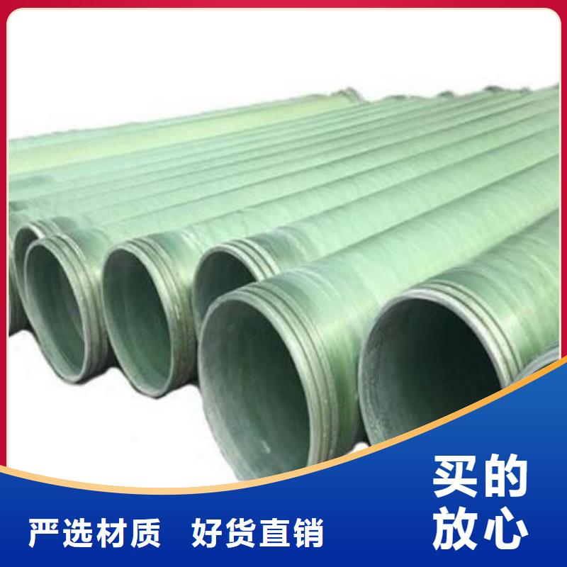 玻璃钢夹砂管碳氧化物吸附塔客户信赖的厂家