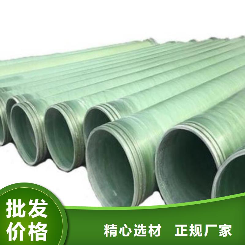 玻璃钢夹砂管碳氧化物吸附塔客户信赖的厂家