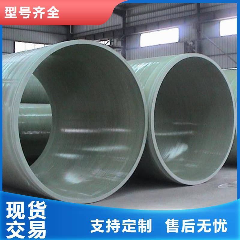 玻璃钢夹砂管夹砂管道品牌企业