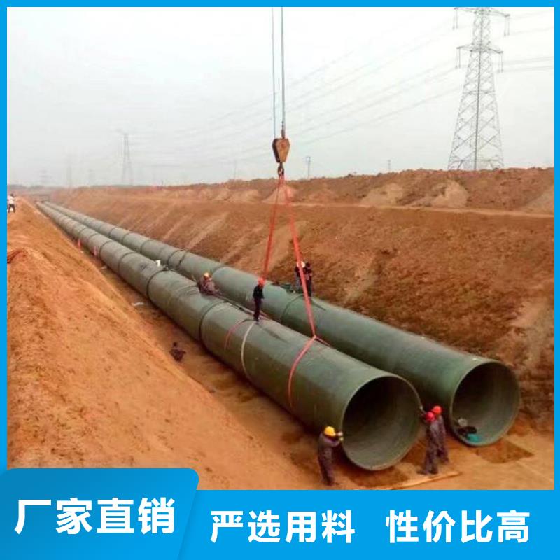 玻璃钢夹砂管碳氧化物吸附塔客户信赖的厂家