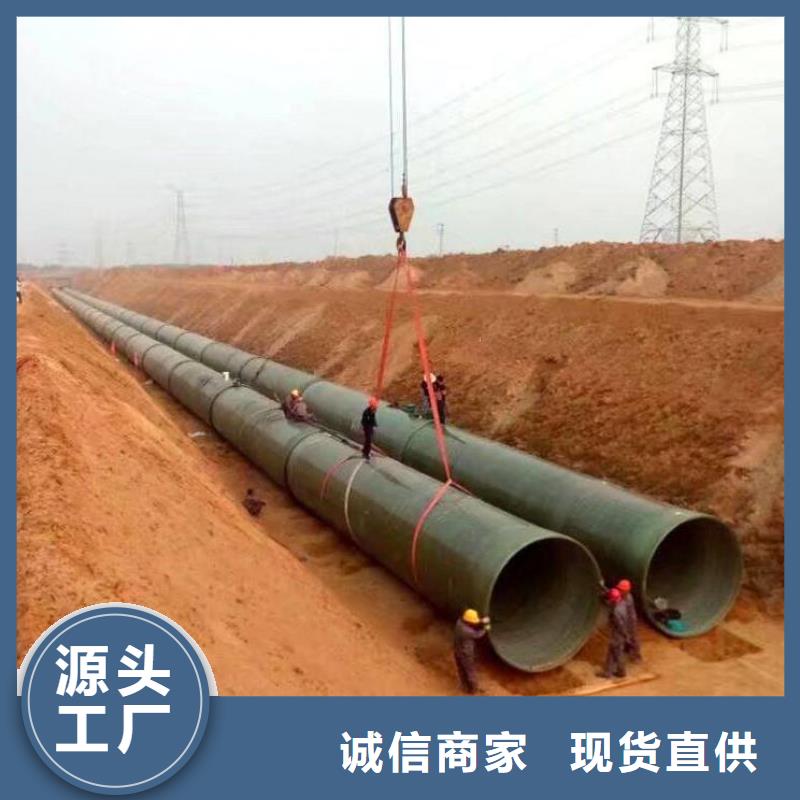 玻璃钢夹砂管碳氧化物吸附塔客户信赖的厂家