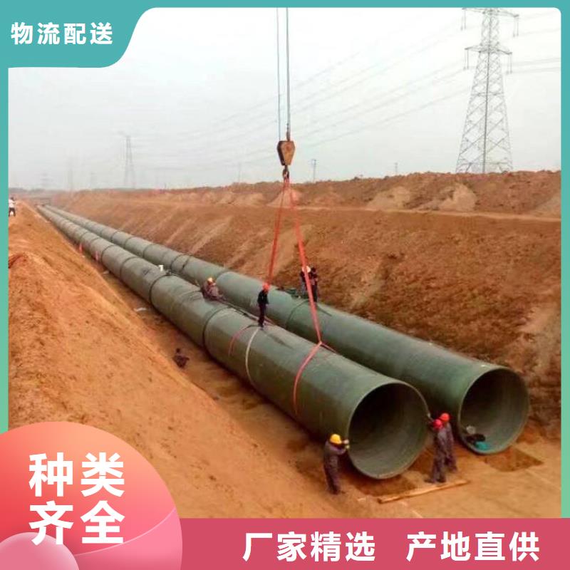 玻璃钢夹砂管碳氧化物吸附塔客户信赖的厂家