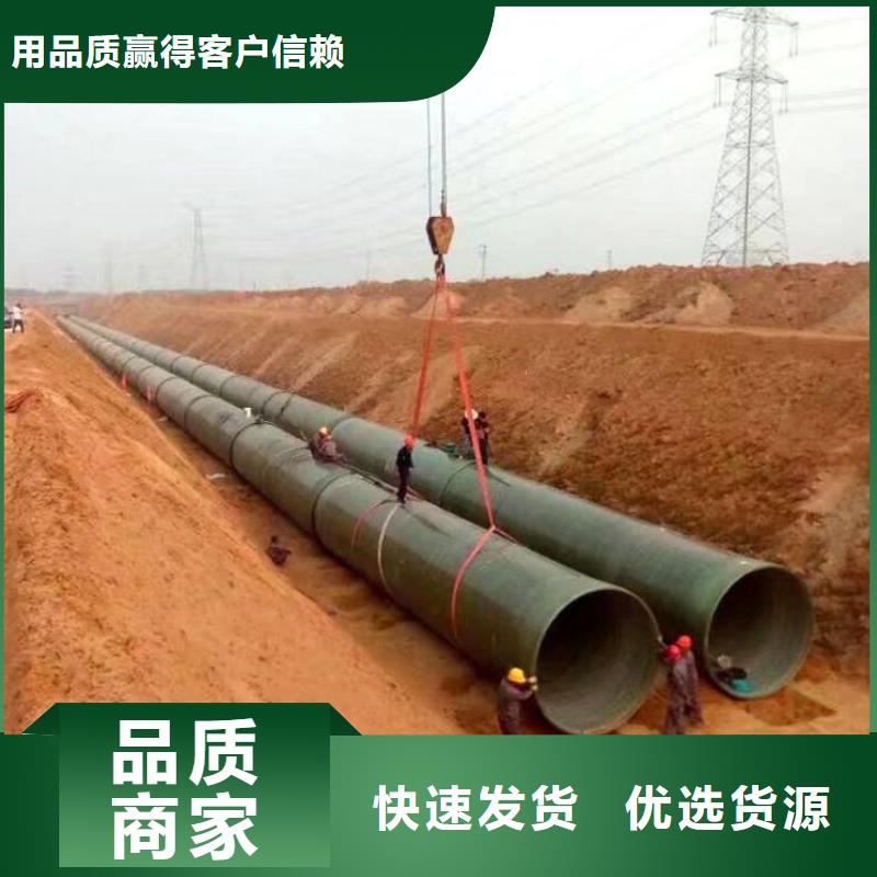 玻璃钢夹砂管碳氧化物吸附塔客户信赖的厂家