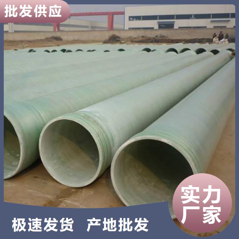 玻璃钢夹砂管碳氧化物吸附塔客户信赖的厂家