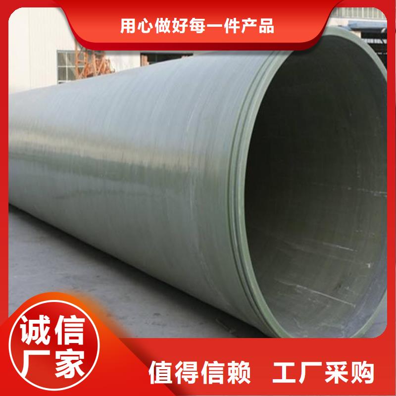 玻璃钢夹砂管碳氧化物吸附塔客户信赖的厂家