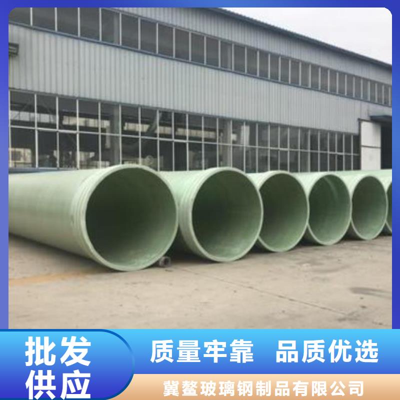 玻璃钢夹砂管碳氧化物吸附塔客户信赖的厂家