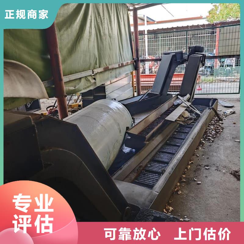 大型宾馆物资回收蜀川上门服务