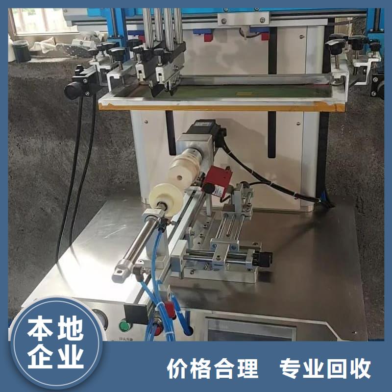 大型宾馆物资回收蜀川上门服务