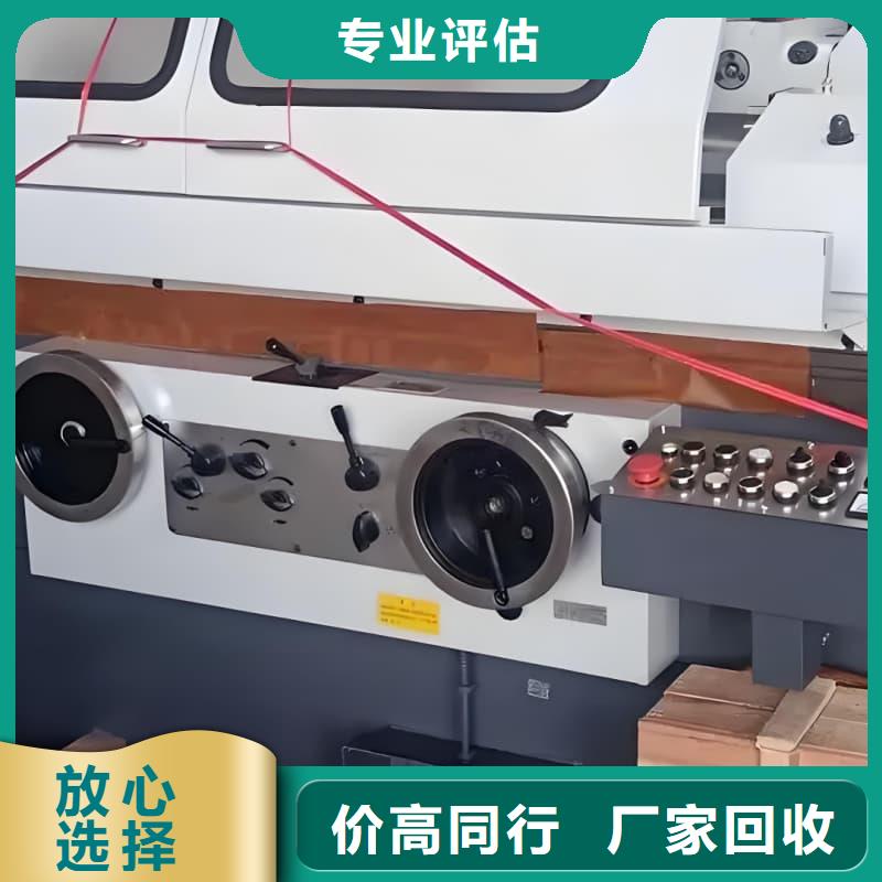 大型宾馆物资回收蜀川上门服务